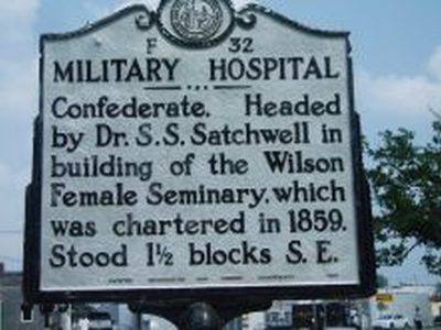 MILITARY HOSPITAL