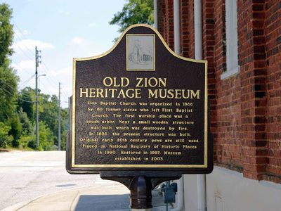 Zion Heritage Museum