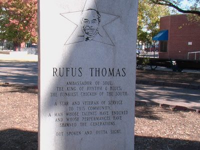 Rufus Thomas Memorial