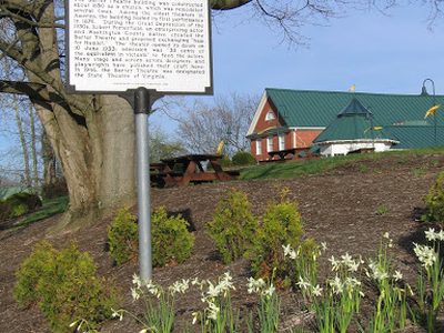 Marker: Barter Theatre (K 53)