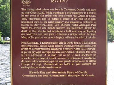Tom Thomson 1877-1917