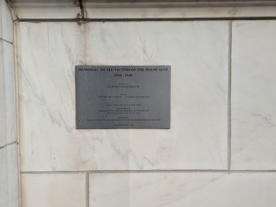 Memorial to All Victims of the Holocaust