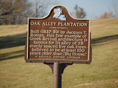 Oak Alley Plantation