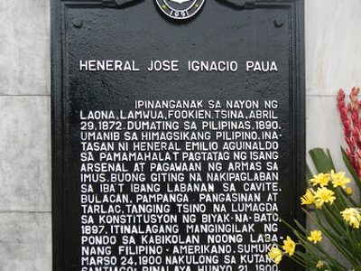 General Jose Ignacio Paua  historical marker