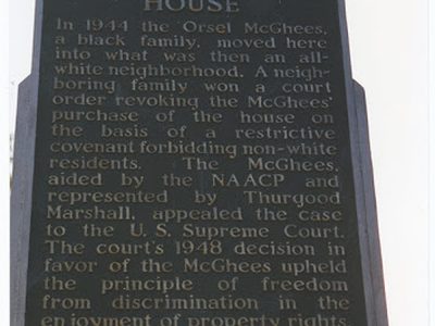 Orsel McGhee House
