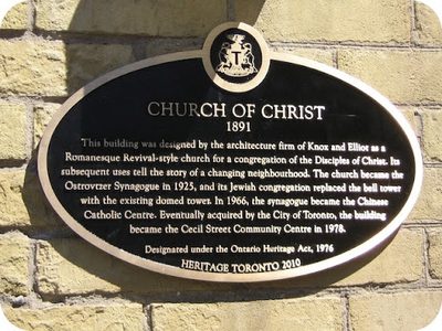 Church of Christ 1891