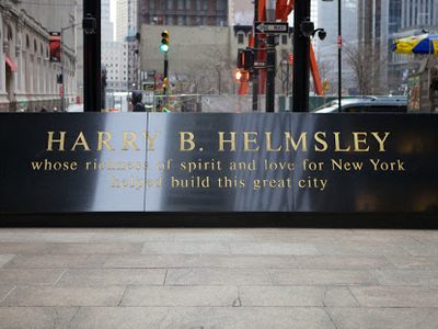 Dedicated NYC Plaque