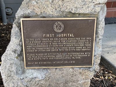 First Hospital