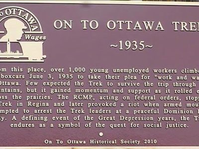 On to Ottawa Trek Plaque