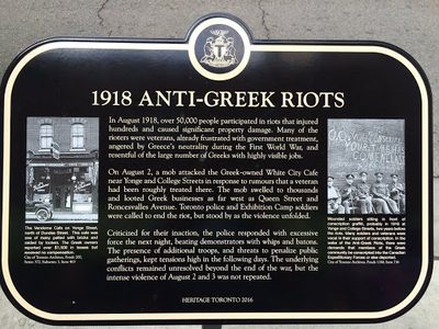 1918 Anti-Greek Riots