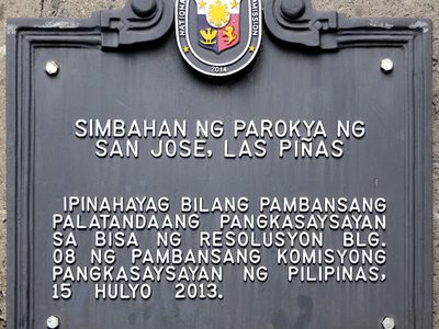 St. Joseph Parish Church, Las Piñas historical marker