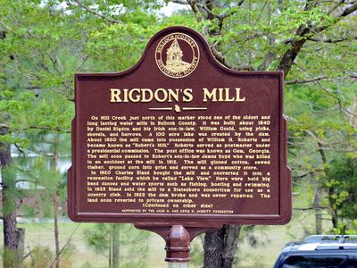 Ridgon’s Mill / The Rigdon Cemetery