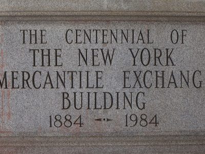Former New York Mercantile Exchange Building