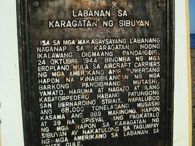 Battle of the Sibuyan Sea historical marker
