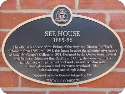 See House 1885-86