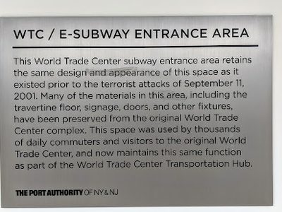 WTC E Subway Entrance Area