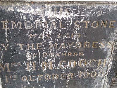 Mayoress Memorial Stone