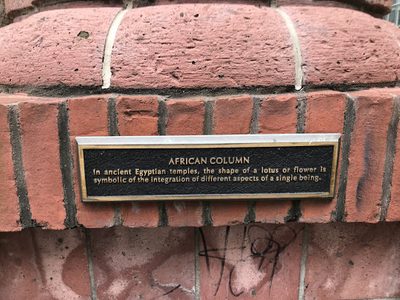 African Column