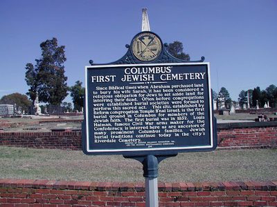 Columbus' First Jewish Cemetery