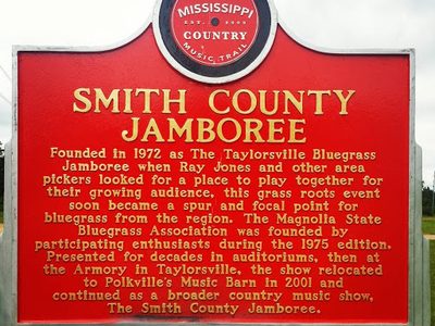 Smith County Jambroee