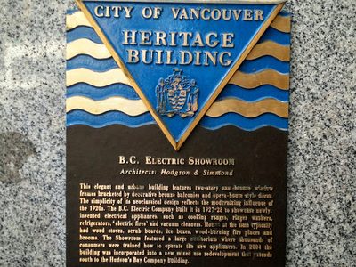 B.C. Electric Showroom