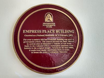 Empress Place Building National Monument plaque