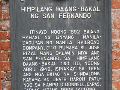 San Fernando Railroad Station historical marker