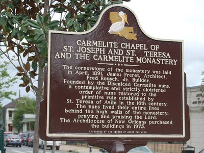 Carmelite Chapel of St. Joseph and St. Teresa and the Carmelite Monastery