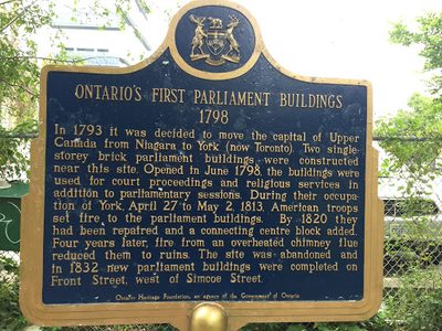 Ontario's First Parliment Buildings