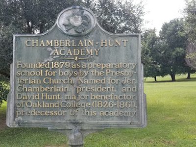 Chamberlain-Hunt Academy