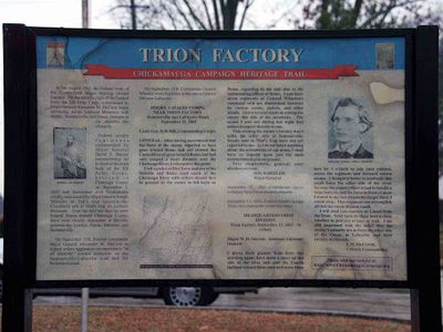 Trion Factory (South)