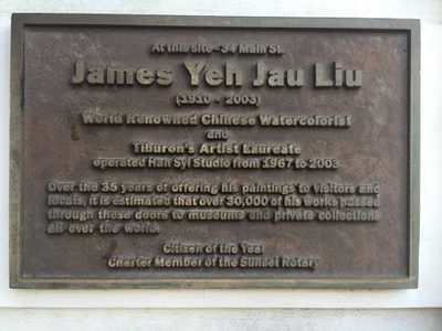 James Yeh Jau Liu, Tiberon
