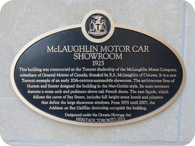 McLaughlin Motor Car Showroom 1925