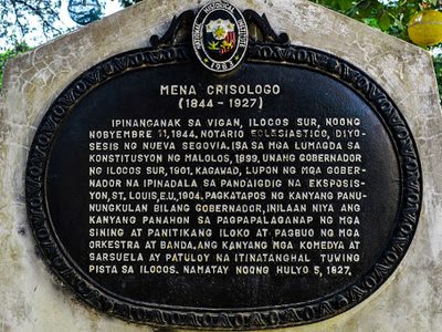 Mena Crisologo historical marker