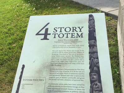 4 Story Totem, John Wallace