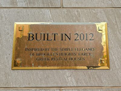 Built in 2012