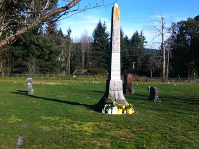Joseph Mairs Gravesite