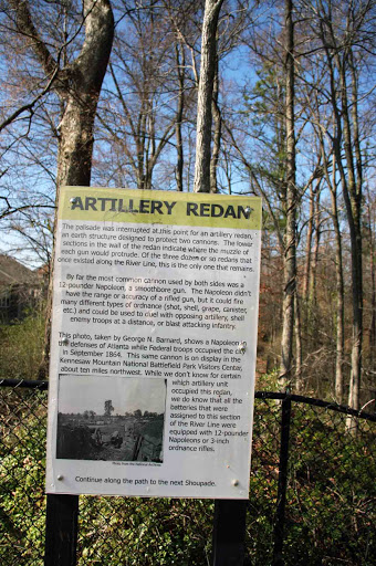 Artillery Redan