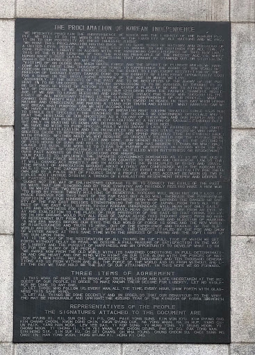 The Proclamation of Korean Independence