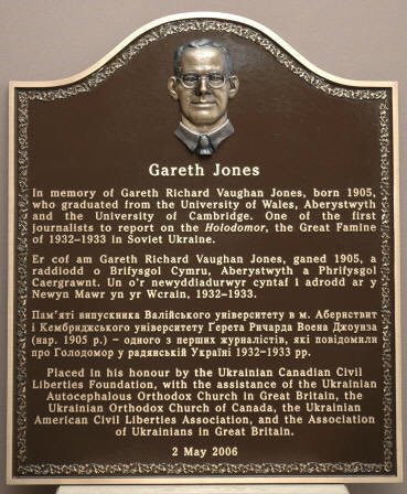 Gareth Jones