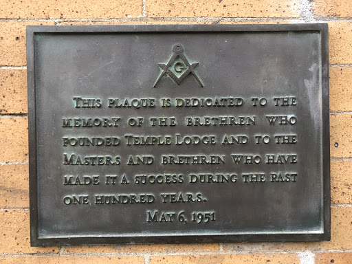 To The Memory of the Brethren