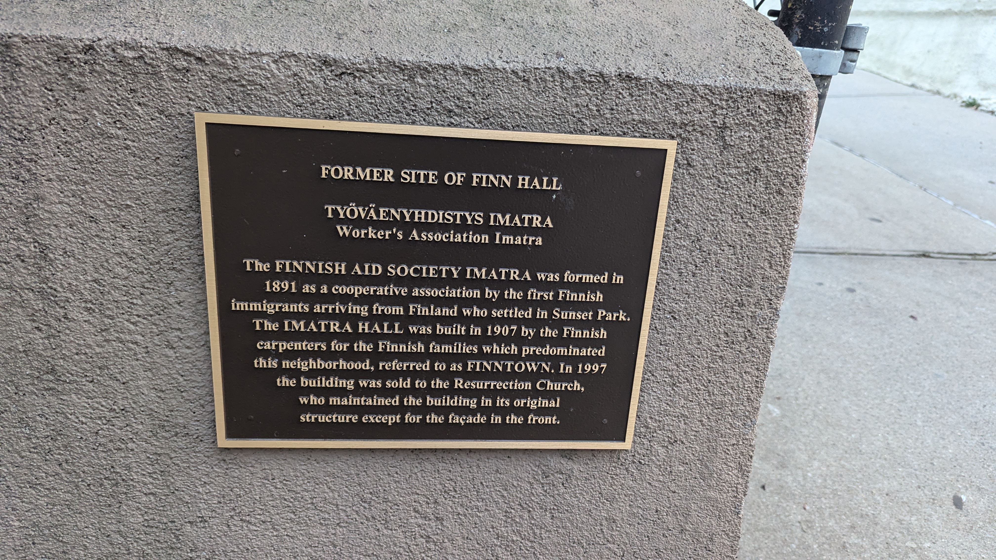 Former Site of Finn Hall