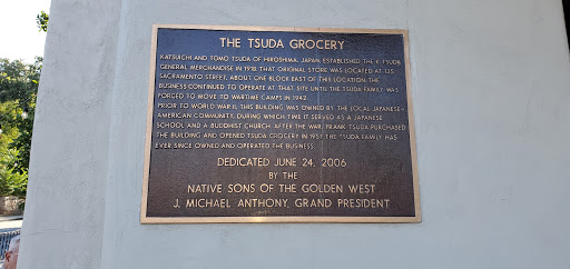 The Tsuda Grocery