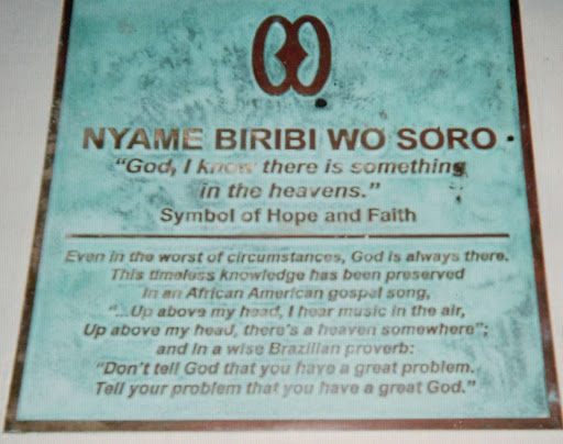 Nyame Biribi Wo Soro