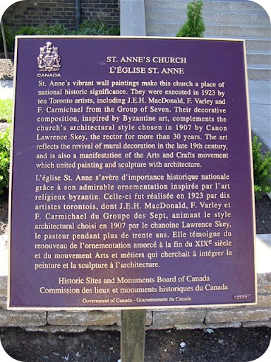 St. Anne's Church