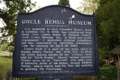 Uncle Remus Museum