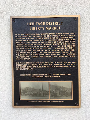 Liberty Market