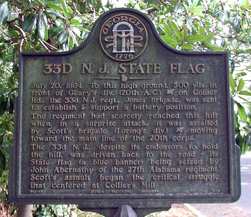 33d N.J. State Flag