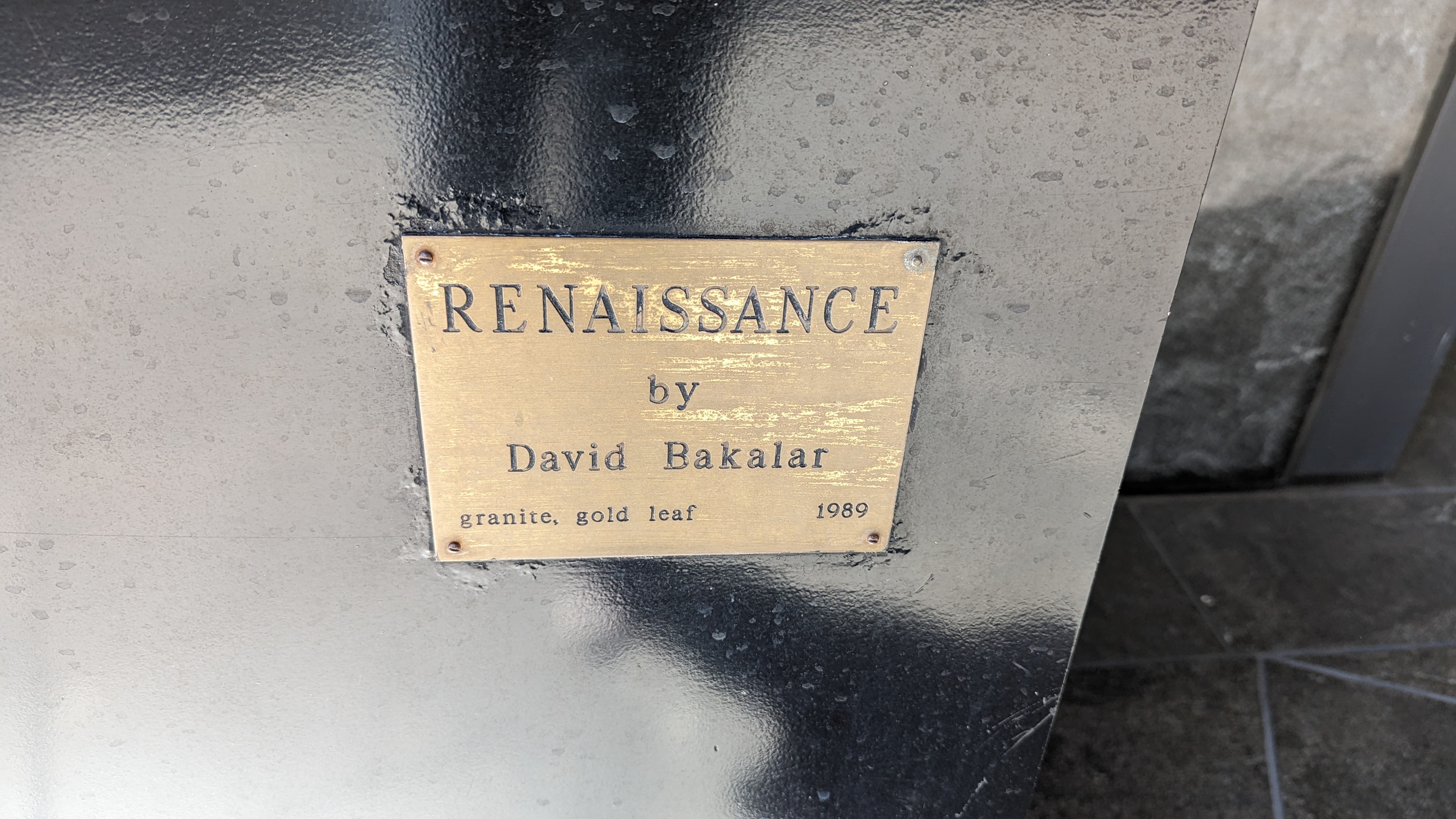 Renaissance by David Bakalar