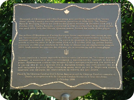 Ukrainian Internments at Stanley Barracks